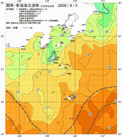 関東・東海海況速報/伊豆諸島海域(2008/09/05)