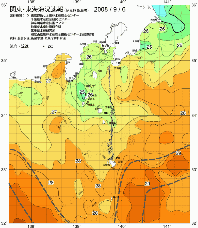 海況図, 関東・東海海況速報/伊豆諸島海域 検索結果, (黒潮, 水温分布, 冷水域, 暖水波及 等を図示)
