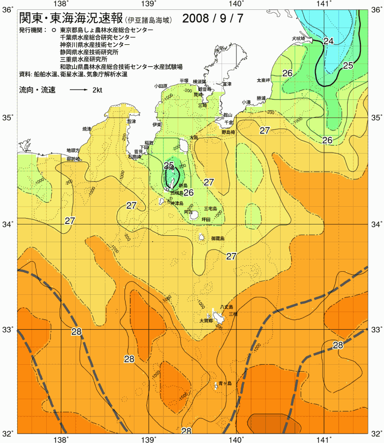 海況図, 関東・東海海況速報/伊豆諸島海域 検索結果, (黒潮, 水温分布, 冷水域, 暖水波及 等を図示)
