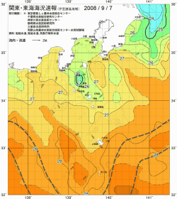 関東・東海海況速報/伊豆諸島海域(2008/09/07)
