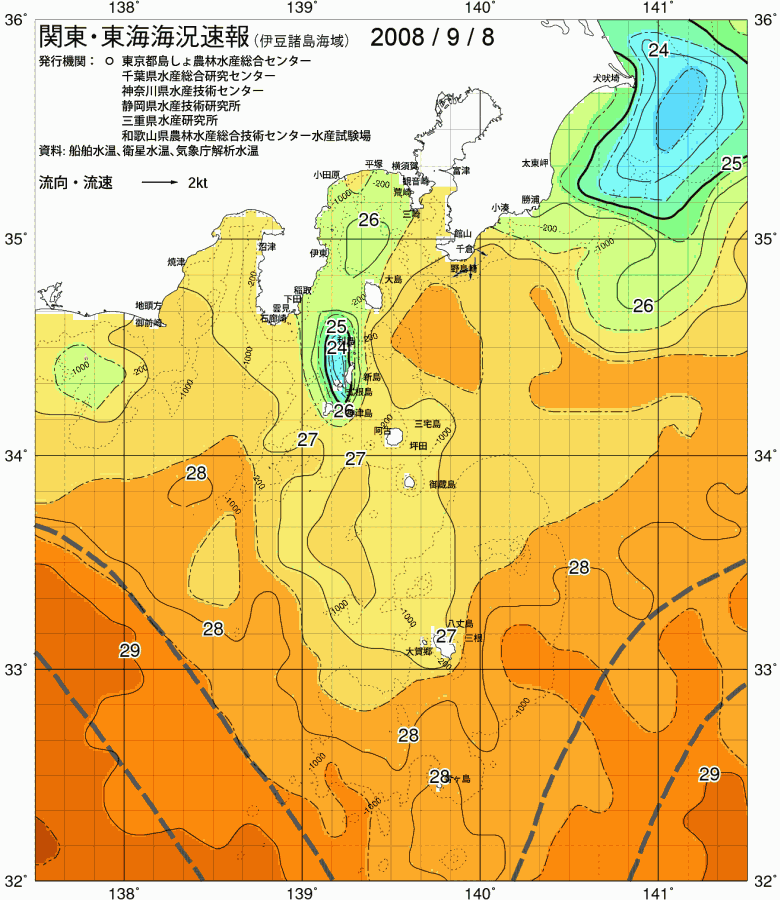 海況図, 関東・東海海況速報/伊豆諸島海域 検索結果, (黒潮, 水温分布, 冷水域, 暖水波及 等を図示)