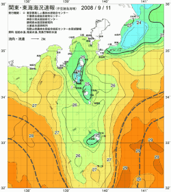 関東・東海海況速報/伊豆諸島海域(2008/09/11)