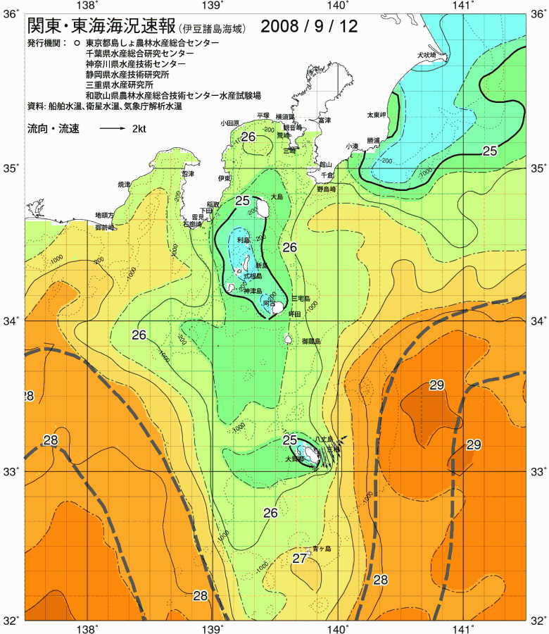 海況図, 関東・東海海況速報/伊豆諸島海域 検索結果, (黒潮, 水温分布, 冷水域, 暖水波及 等を図示)