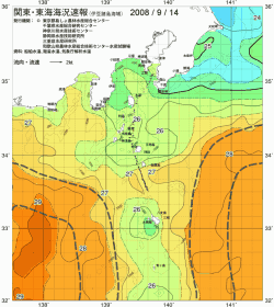 関東・東海海況速報/伊豆諸島海域(2008/09/14)