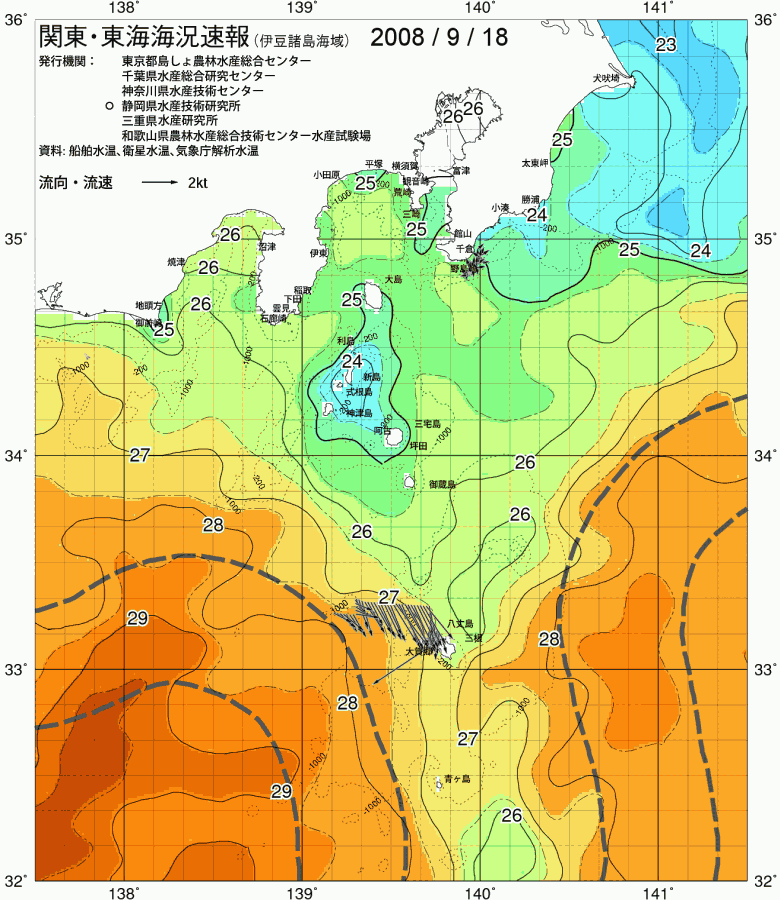 海況図, 関東・東海海況速報/伊豆諸島海域 検索結果, (黒潮, 水温分布, 冷水域, 暖水波及 等を図示)
