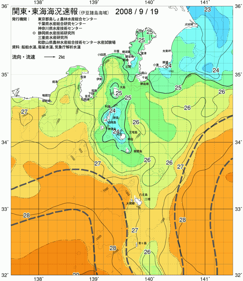 海況図, 関東・東海海況速報/伊豆諸島海域 検索結果, (黒潮, 水温分布, 冷水域, 暖水波及 等を図示)