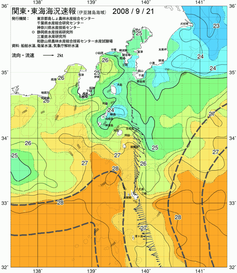 海況図, 関東・東海海況速報/伊豆諸島海域 検索結果, (黒潮, 水温分布, 冷水域, 暖水波及 等を図示)