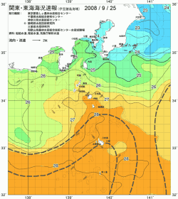 関東・東海海況速報/伊豆諸島海域(2008/09/25)