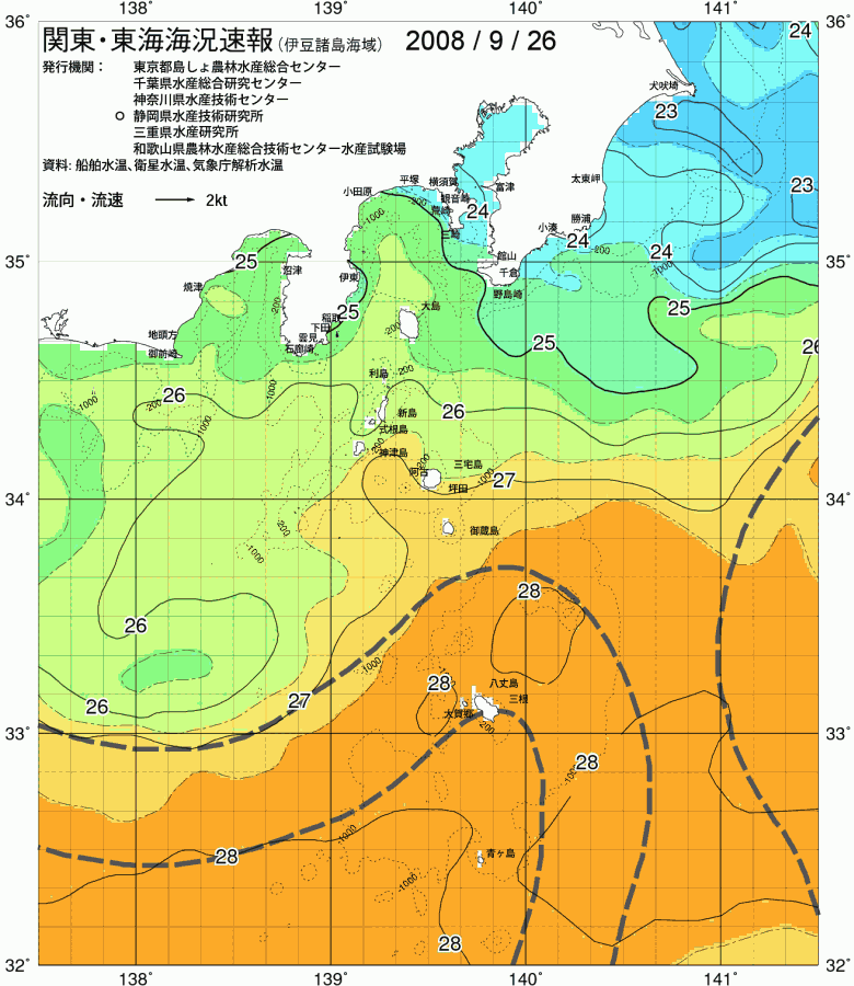 海況図, 関東・東海海況速報/伊豆諸島海域 検索結果, (黒潮, 水温分布, 冷水域, 暖水波及 等を図示)