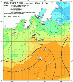 関東・東海海況速報/伊豆諸島海域(2008/09/26)