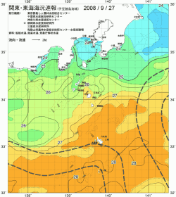 関東・東海海況速報/伊豆諸島海域(2008/09/27)