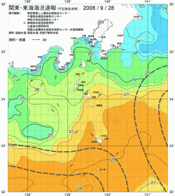 関東・東海海況速報/伊豆諸島海域(2008/09/28)