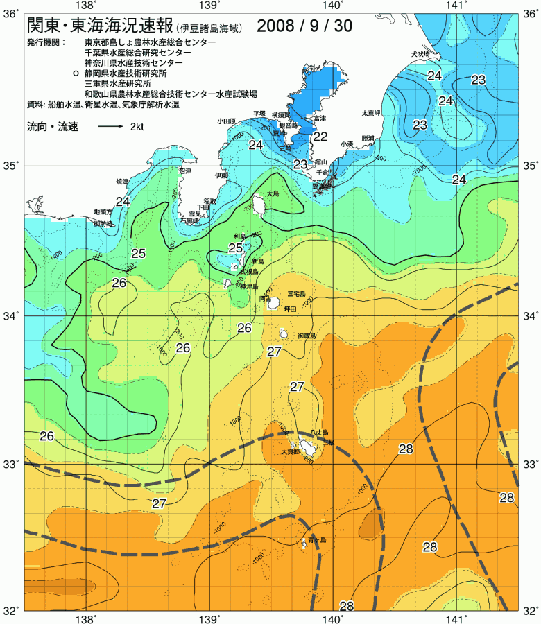 海況図, 関東・東海海況速報/伊豆諸島海域 検索結果, (黒潮, 水温分布, 冷水域, 暖水波及 等を図示)
