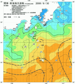 関東・東海海況速報/伊豆諸島海域(2008/09/30)