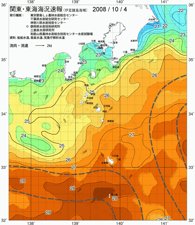 海況図, 関東・東海海況速報/伊豆諸島海域 検索結果, (黒潮, 水温分布, 冷水域, 暖水波及 等を図示)