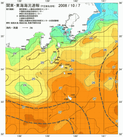 関東・東海海況速報/伊豆諸島海域(2008/10/07)