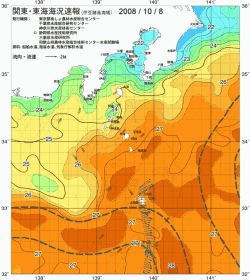 関東・東海海況速報/伊豆諸島海域(2008/10/08)