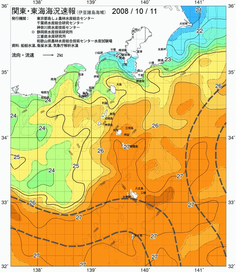 海況図, 関東・東海海況速報/伊豆諸島海域 検索結果, (黒潮, 水温分布, 冷水域, 暖水波及 等を図示)