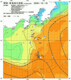 関東・東海海況速報/伊豆諸島海域(2008/10/16)