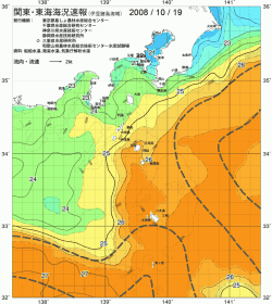関東・東海海況速報/伊豆諸島海域(2008/10/19)