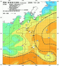 関東・東海海況速報/伊豆諸島海域(2008/10/24)
