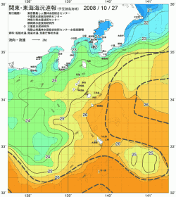 関東・東海海況速報/伊豆諸島海域(2008/10/27)
