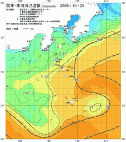関東・東海海況速報/伊豆諸島海域(2008/10/28)