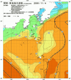 関東・東海海況速報/伊豆諸島海域(2008/11/04)