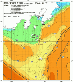 関東・東海海況速報/伊豆諸島海域(2008/11/07)