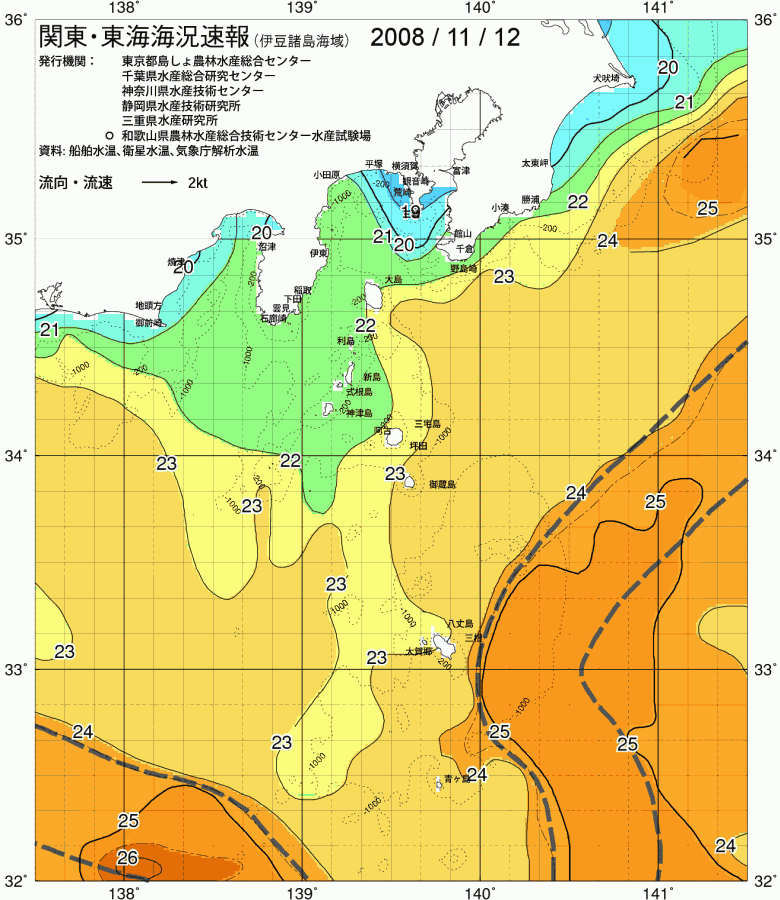 海況図, 関東・東海海況速報/伊豆諸島海域 検索結果, (黒潮, 水温分布, 冷水域, 暖水波及 等を図示)