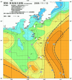 関東・東海海況速報/伊豆諸島海域(2008/11/13)