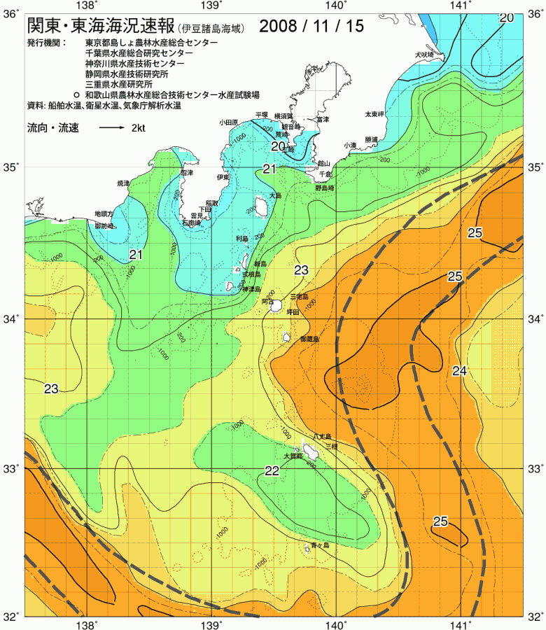 海況図, 関東・東海海況速報/伊豆諸島海域 検索結果, (黒潮, 水温分布, 冷水域, 暖水波及 等を図示)