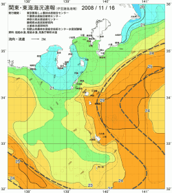 関東・東海海況速報/伊豆諸島海域(2008/11/16)
