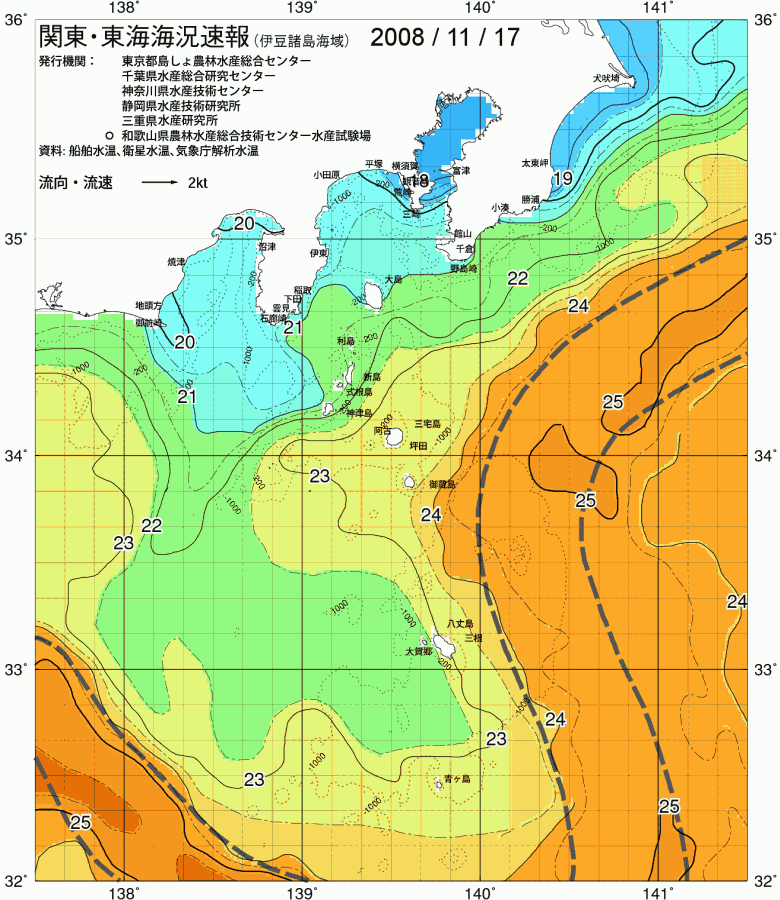 海況図, 関東・東海海況速報/伊豆諸島海域 検索結果, (黒潮, 水温分布, 冷水域, 暖水波及 等を図示)