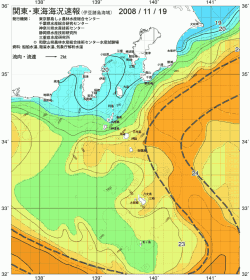 関東・東海海況速報/伊豆諸島海域(2008/11/19)