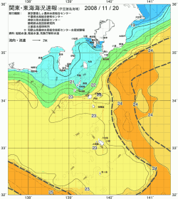 関東・東海海況速報/伊豆諸島海域(2008/11/20)
