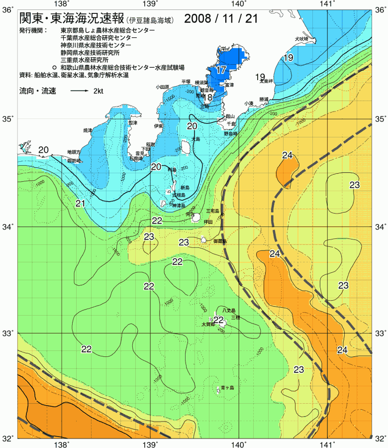 海況図, 関東・東海海況速報/伊豆諸島海域 検索結果, (黒潮, 水温分布, 冷水域, 暖水波及 等を図示)