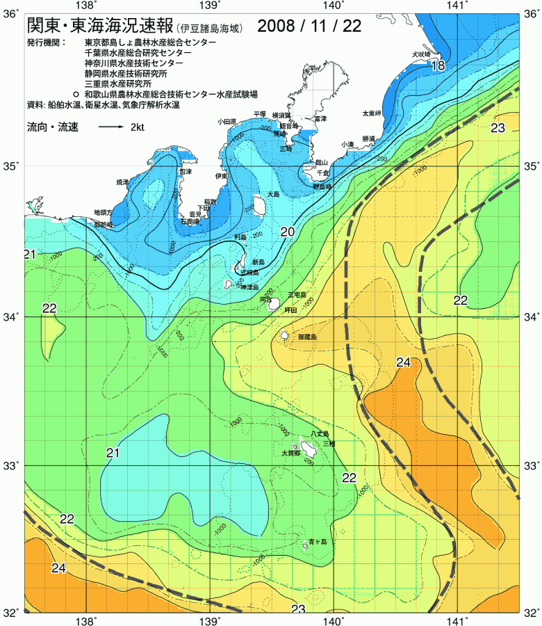 海況図, 関東・東海海況速報/伊豆諸島海域 検索結果, (黒潮, 水温分布, 冷水域, 暖水波及 等を図示)