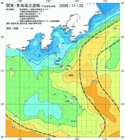 関東・東海海況速報/伊豆諸島海域(2008/11/22)