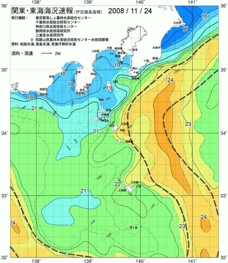 海況図, 関東・東海海況速報/伊豆諸島海域 検索結果, (黒潮, 水温分布, 冷水域, 暖水波及 等を図示)