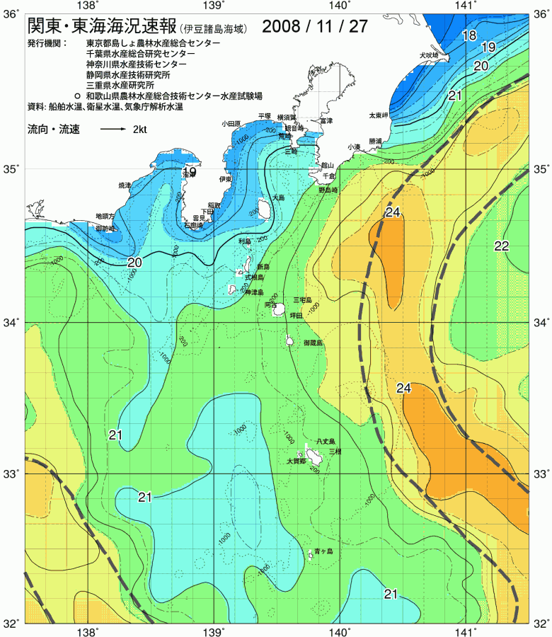 海況図, 関東・東海海況速報/伊豆諸島海域 検索結果, (黒潮, 水温分布, 冷水域, 暖水波及 等を図示)