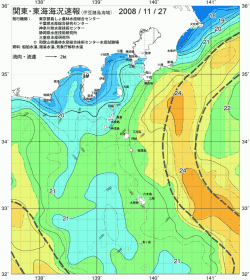 関東・東海海況速報/伊豆諸島海域(2008/11/27)