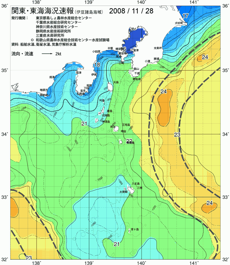 海況図, 関東・東海海況速報/伊豆諸島海域 検索結果, (黒潮, 水温分布, 冷水域, 暖水波及 等を図示)