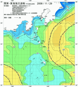関東・東海海況速報/伊豆諸島海域(2008/11/29)