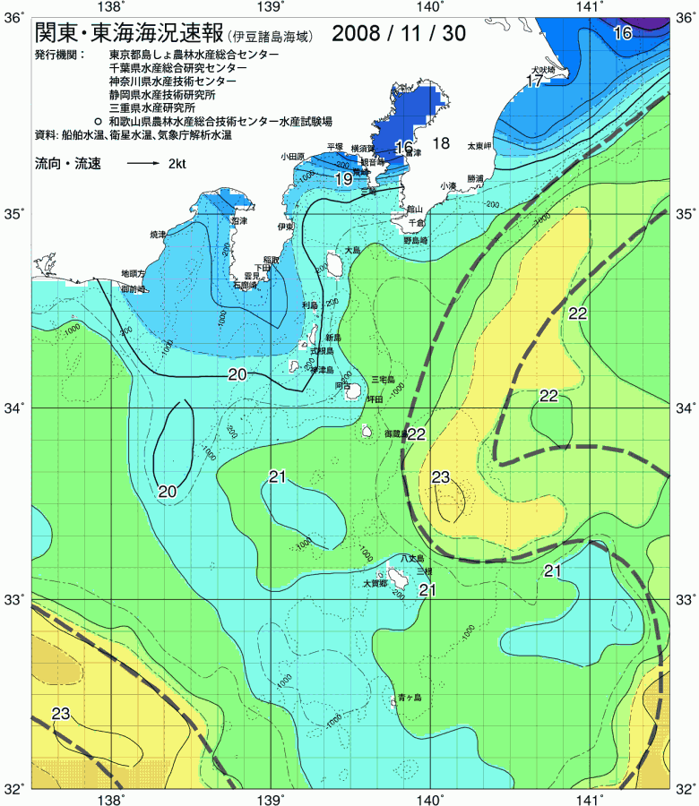 海況図, 関東・東海海況速報/伊豆諸島海域 検索結果, (黒潮, 水温分布, 冷水域, 暖水波及 等を図示)
