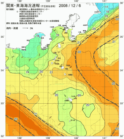 関東・東海海況速報/伊豆諸島海域(2008/12/06)