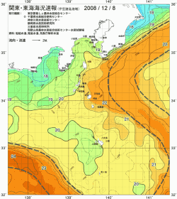 関東・東海海況速報/伊豆諸島海域(2008/12/08)