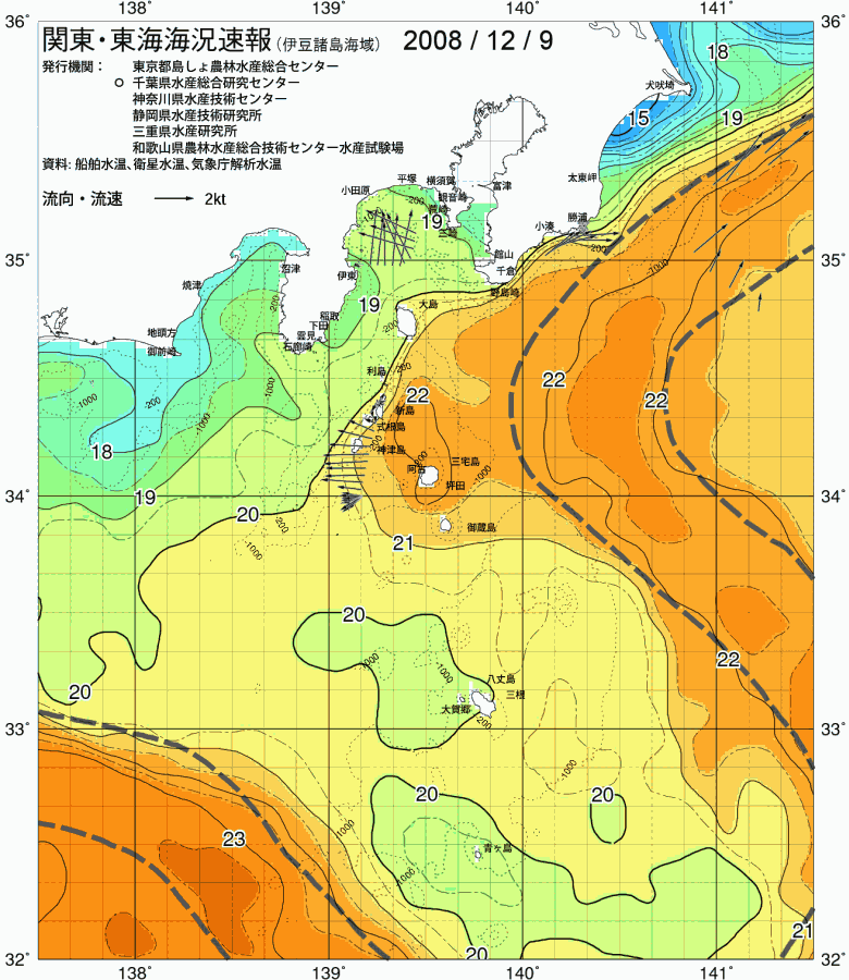 海況図, 関東・東海海況速報/伊豆諸島海域 検索結果, (黒潮, 水温分布, 冷水域, 暖水波及 等を図示)