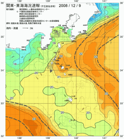 関東・東海海況速報/伊豆諸島海域(2008/12/09)