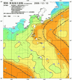 関東・東海海況速報/伊豆諸島海域(2008/12/10)